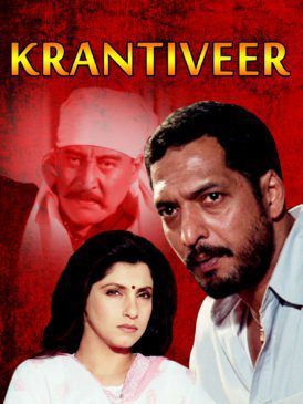Read more about the article Krantiveer (1994) Box Office Collection Day Wise India