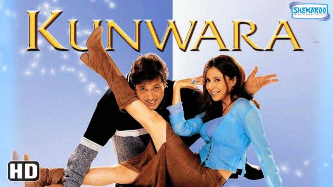 Kunwara (2000) Box Office Collection Day Wise India