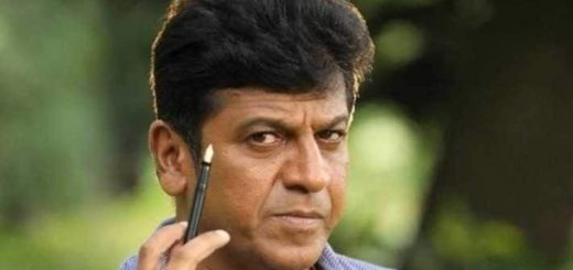 Shiva Rajkumar All Films Hit Flop Box Office Analysis