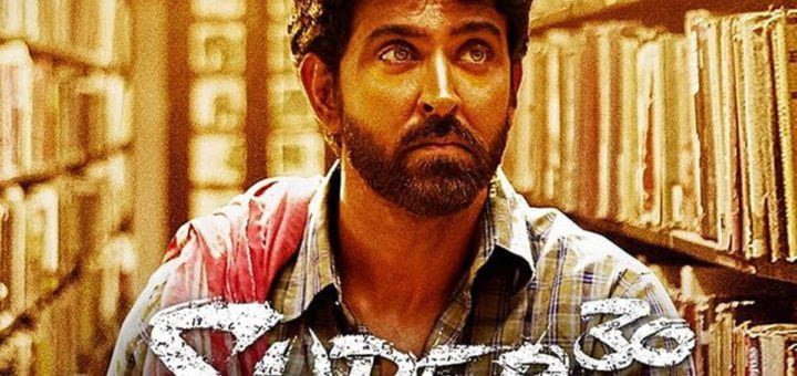 Super 30 Box Office Collection Day-wise Worldwide