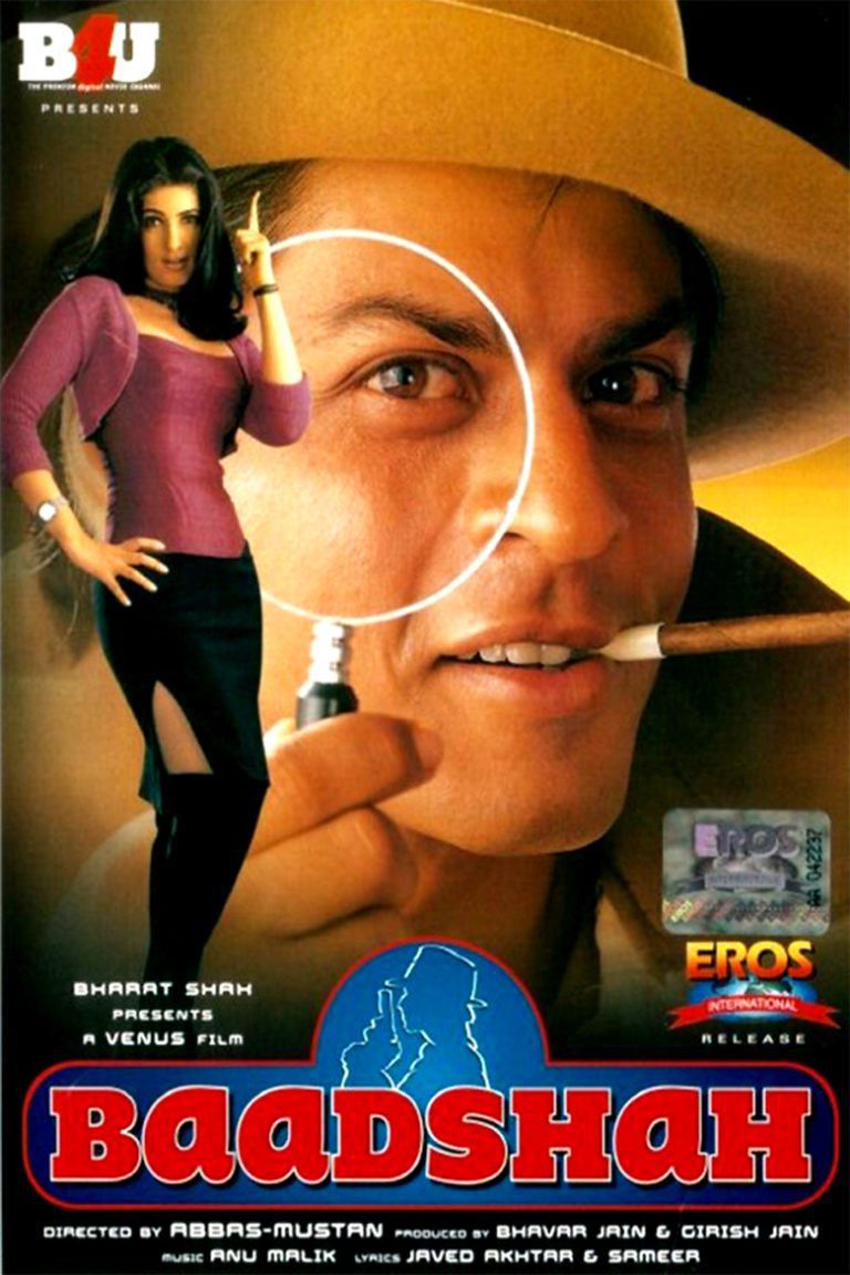 Baadshah (1999) Box Office Collection Day Wise India