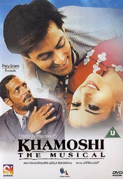 Khamoshi: The Musical Box Office Collection Day Wise