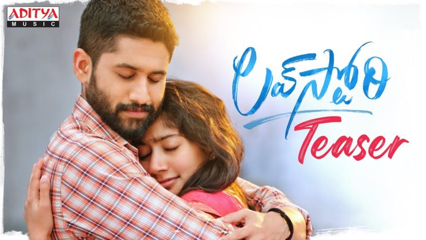 Love Story (2021) Telugu Box Office Collection Day Wise