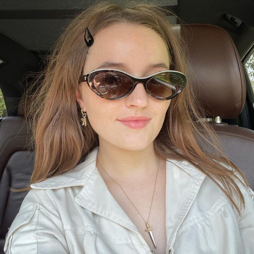 Kaitlyn Dever 9 Hot Gorgeous Stunning Pictures