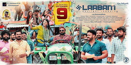Laabam (2021) Box Office Collection Day Wise India