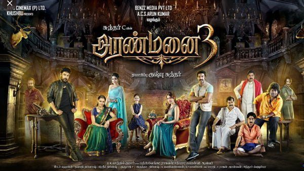 Aranmanai 3 Box Office Collection Day Wise India