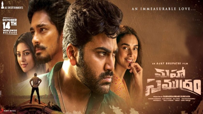Maha Samudram (2021) Box Office Collection Day Wise India