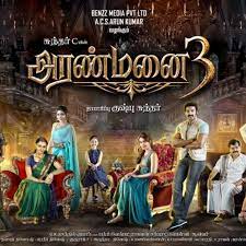 Aranmanai 3 Hit or Flop Box Office Verdict