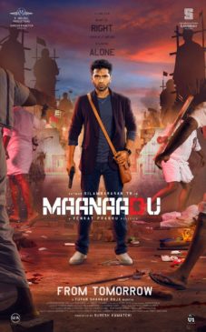Maanaadu (2021) Box Office Collection Daywise India