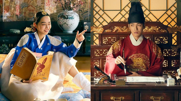 Watch The Korean Drama Mr. Queen (2020) Online With English Subtitles?