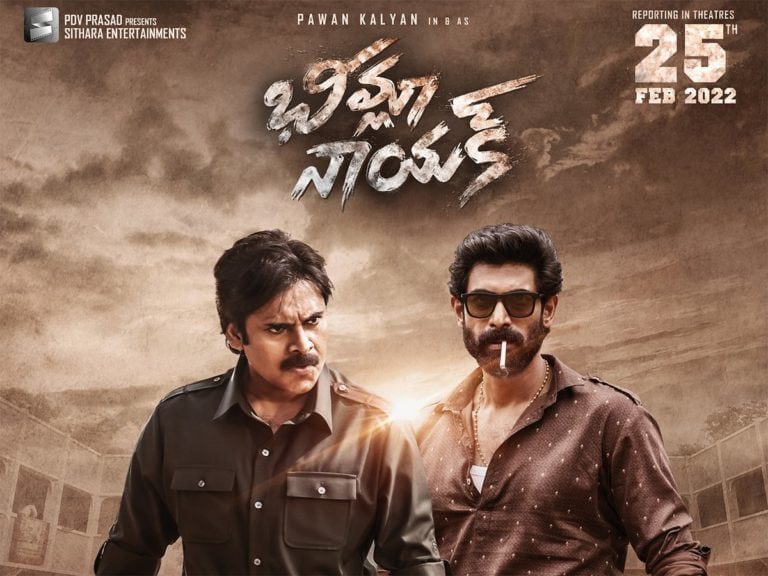 Bheemla Nayak (2022) Hit or Flop Box Office Verdict