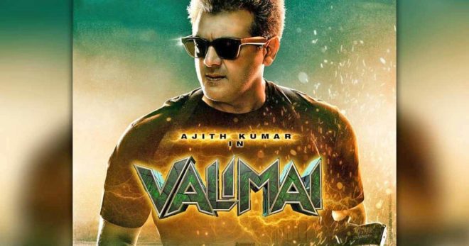 Valimai (2022) Box Office Collection Day wise India