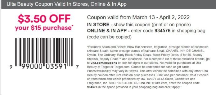 Latest Ulta Beauty Coupon Code March 2022 Redeem Now