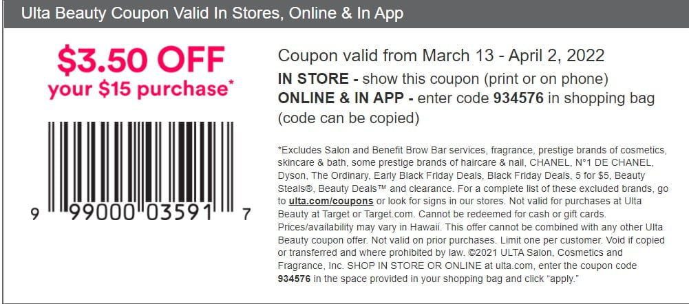 Latest Ulta Beauty Coupon Code March 2022 Redeem Now