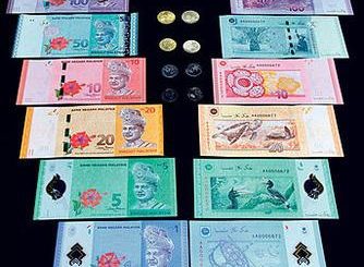 Malaysia plans a record $18 billion subsidy