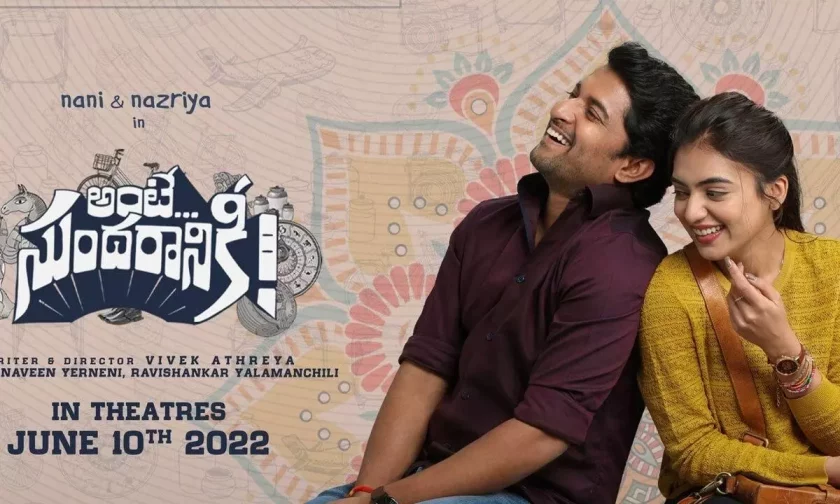 Ante Sundaraniki 2022 Box Office Collections Final Report