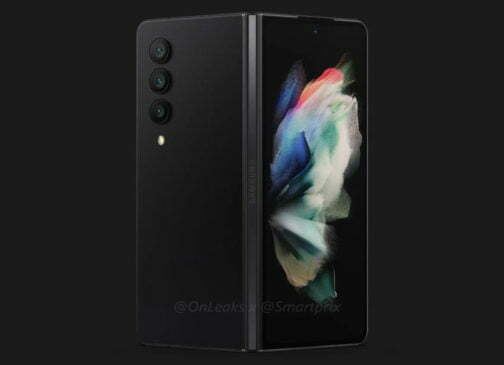 Read more about the article Samsung Galaxy Z Fold 4 Specs leaked