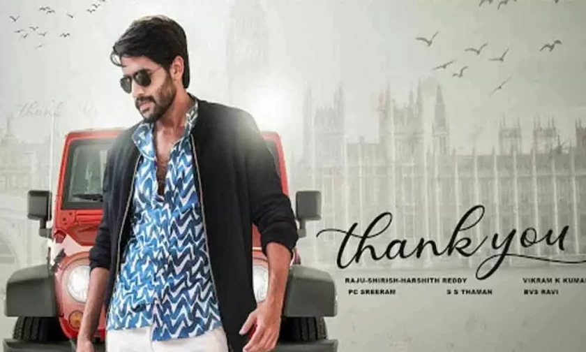 Thank You 2022 Box Office Collections Report