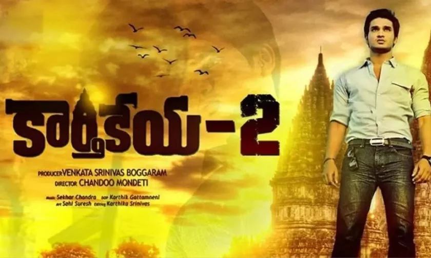Karthikeya 2 Box Office Collection Report
