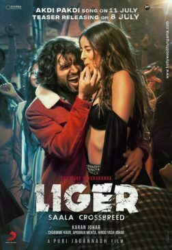 Liger 2022 Box Office Collection Report