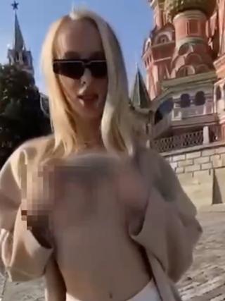 Putin Initiates Search for Topless Ukrainian Model