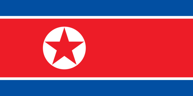 Read more about the article North Korea Declines Any Discussions with Japanese Representatives, According to KCNA