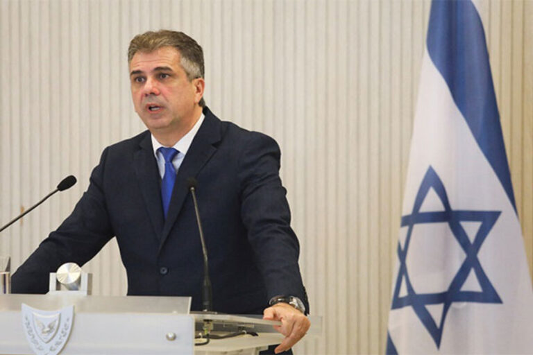 Israel’s foreign minister