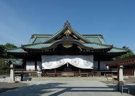 The Controversy Surrounding Yasukuni Shrine