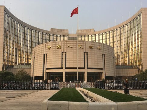 Read more about the article China’s Central Bank Faces Crucial Test in Managing Bond Market Rally Amid Economic Concerns