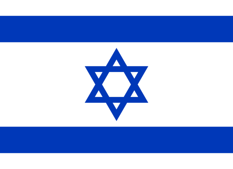 Israel
