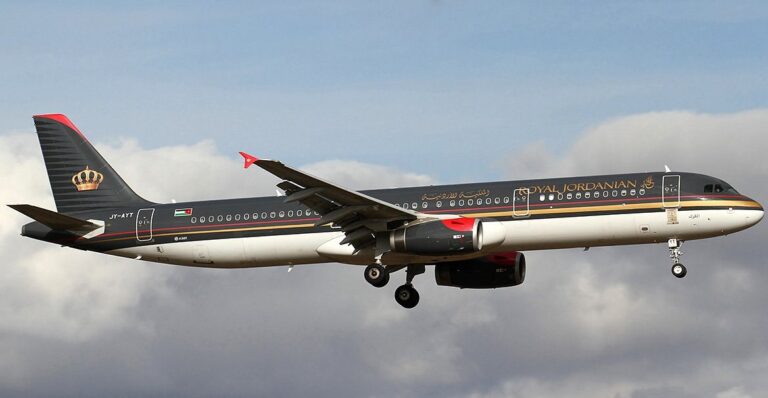 Royal Jordanian Suspends Beirut Flights Amid Conflict Between Israel and Hezbollah