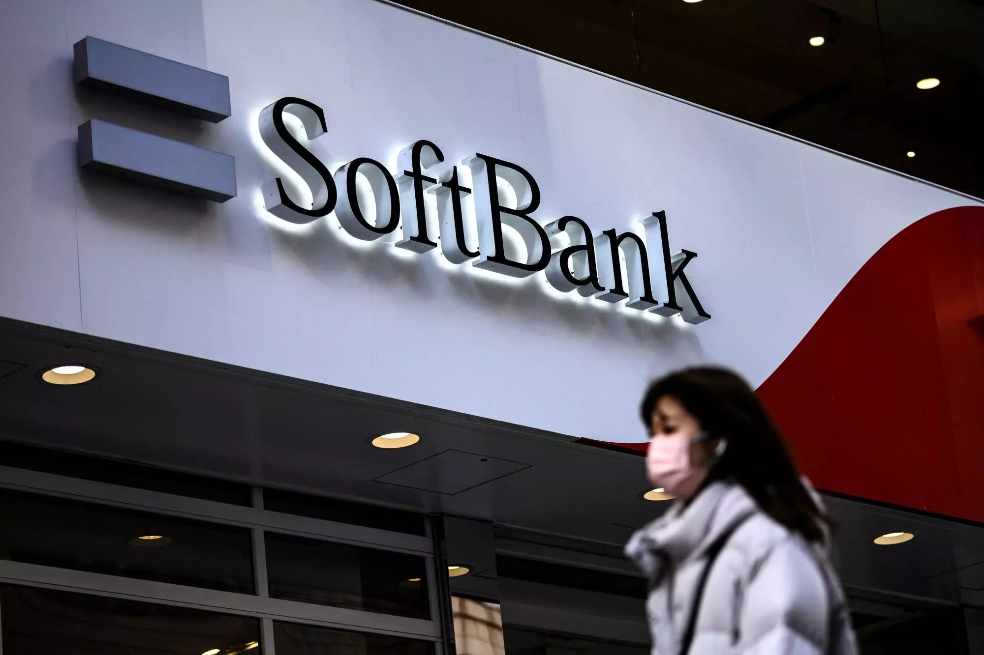 SoftBank in Talks to Invest $684 Million in Sharp Corp Amid AI Data Center Negotiations
